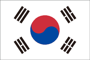 한국어